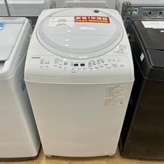【1年保証】TOSHIBAの縦型洗濯乾燥機入荷しました！！