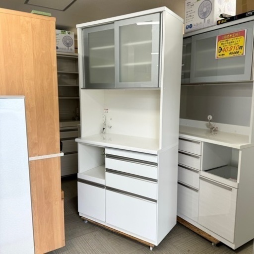 【超美品‼️】定価195,800円♪ 高級 松田家具 100cm幅キッチンボード 食器棚 収納家具 鏡面仕上げホワイト♪