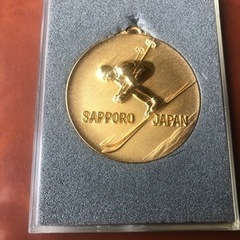 サッポロオリンピック　記念メダル