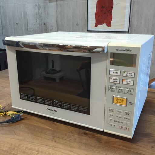 【値下げ】パナソニック　オーブンレンジ