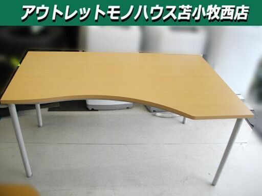 作業台 フリーデスク ナチュラル系 幅144x奥行90x高さ70.5cm 苫小牧西店