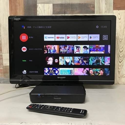 即日受渡❣️パナソニック YouTube.Netflix視聴可 4Kチューナー 9000円