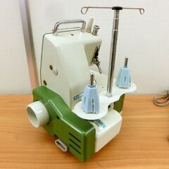 ■ジューキ JUKI babylock EF-205 ベビーロック  2本糸ロックミシン 札幌 西区 西野店