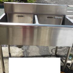 3槽シンク サンウェーブ 業務用 ※2400010141096