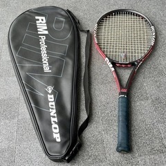 DUNLOP テニスラケット　RIM professional-Ⅴ
