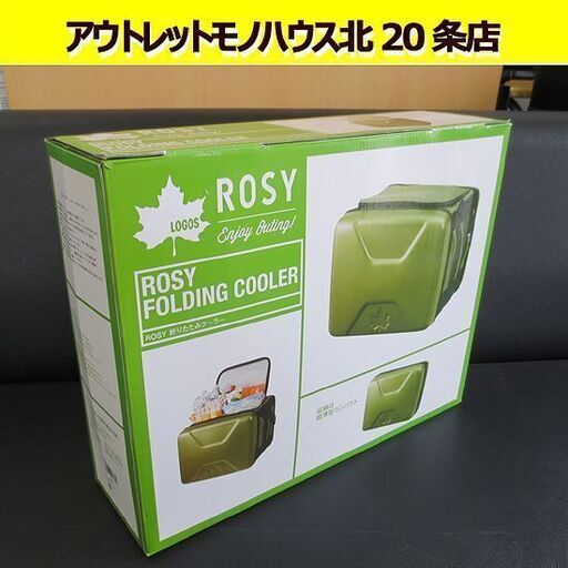 開封未使用 美品 ロゴス ROSY 40L 折りたたみクーラーバッグ LOGOS 幅43×奥行35×高さ35cm 札幌 北20条店