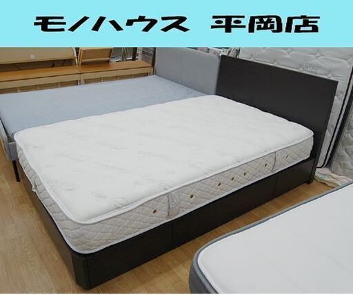日本ベッド セミダブルベッド 幅124×奥205×高125cm シルキー 引き出し収納3か所 SD NIHON BED  札幌市 清田区 平岡