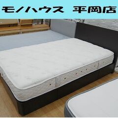 日本ベッド セミダブルベッド 幅124×奥205×高125cm シルキー 引き出し収納3か所 SD NIHON BED  札幌市 清田区 平岡 日本ベッド】セミダブルベッドセット(レッグタイプ) セラーズ