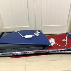 ☆6月6日まで掲載☆【ゲルマドーム】☆疲れを癒したい方、