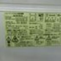 ID186613　２ドア冷蔵庫　167L　シャープ　2019年式　SJ-D17E-S