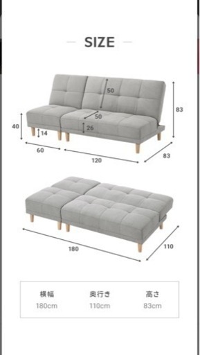 LOWYA 3人掛けカウチソファ ハイバックソファ[幅183] 3人掛けカウチソファ ハイバックソファ[幅183] | 【公式】LOWYA