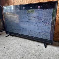 E3103   ダブルチューナー液晶テレビ　50インチ