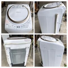 東芝 ZABOON 8kg 温かザブーン洗浄!!低振動・低騒音設計 AW-8V8(W) 2019年製