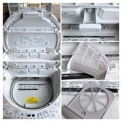 東芝 ZABOON 8kg 温かザブーン洗浄!!低振動・低騒音設計 AW-8V8(W) 2019年製