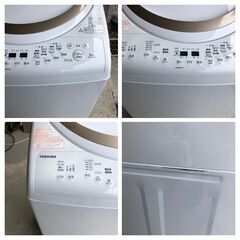 東芝 ZABOON 8kg 温かザブーン洗浄!!低振動・低騒音設計 AW-8V8(W) 2019年製