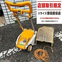 リョービ LM-2300 電動芝刈り機【野田愛宕店】【店頭取引限...