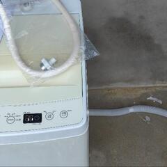 amadana 洗濯機 AT-WM55-WH 全自動洗濯機 ホワ...