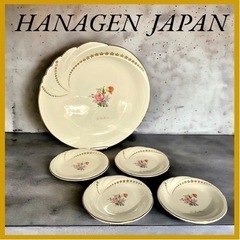 【新品未使用】大皿 パーティ 皿　HANAGEN JAPAN  ...