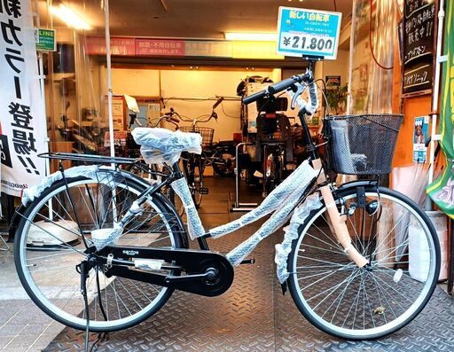 ☆特価新車! 26ｲﾝﾁ ｼﾝﾌﾟﾙﾏﾏﾁｬﾘ ﾌﾞﾗｯｸ♪税込!