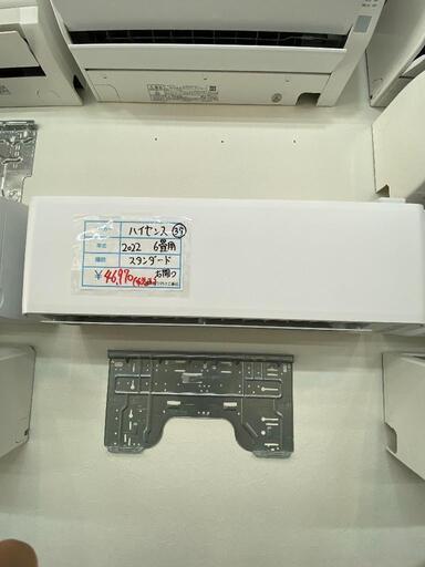 標準取付工事込み　37 ハイセンス　2022年 ６畳用　ルームエアコン