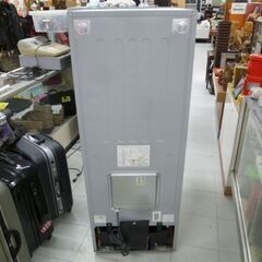 ① 冷蔵庫 203L 2016年製 日立 2ドア HITACHI R-20FA シルバー 200Lクラス 苫小牧西店