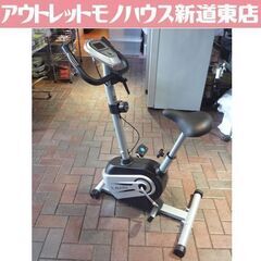 ALINCO FITNESS エアロマグネティックバイク AFB...