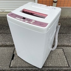 AQUA 6kg洗濯機 AQW-KS6E 2017年製