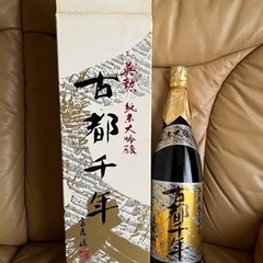 【古酒】古都千年 純米大吟醸 1.8l