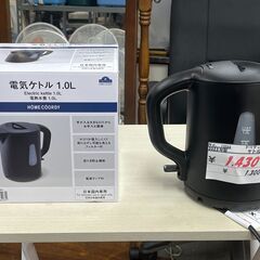 リサイクルショップどりーむ天保山店　No13265　ケトル　電気...