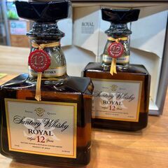 愛品館八千代店】SUNTORY ROYAL 12年 2本セット