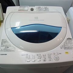 分解清掃済！　東芝　全自動電気洗濯機　5.0kg　AW-5G5　...