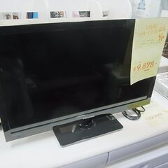 24V型　ハイビジョンLED液晶テレビ　Hisense　ハイセン...