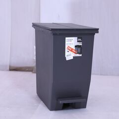 ◆ 　棚下で使えるペダルダストボックス　ゴミ箱　　　#29404　◆