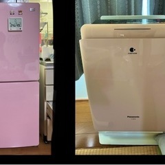 美品冷蔵庫 ＆ 空気清浄機