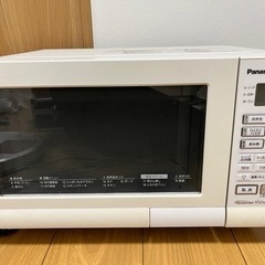 Panasonic NE-MS15E3-KW家電 キッチン家電 ...