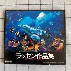 【CD】ラッセン作品集