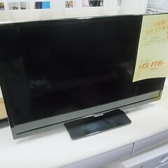 24v型　ハイビジョンLED液晶テレビ　Hisense　ハイセン...