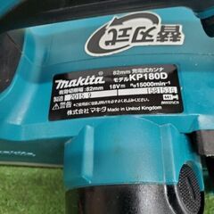 マキタ KP180D 充電式カンナ【野田愛宕店】【店頭取引限定】【中古】管理番号：ITNOUB5Z8X0W