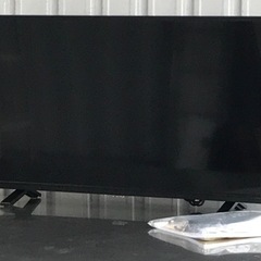 32S24 家電の中古が安い！激安で譲ります・無料であげます｜ジモティー 