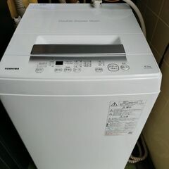 東芝　洗濯機　強力洗浄　4.5kg　2023年