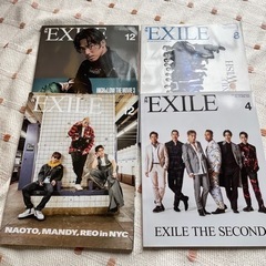月刊EXILE