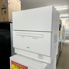 【超美品‼️】パナソニック 2022年製 5人用 食器洗い乾燥機 食洗機 ストリーム除菌洗浄 ホワイト♪