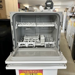 【超美品‼️】パナソニック 2022年製 5人用 食器洗い乾燥機 食洗機 ストリーム除菌洗浄 ホワイト♪