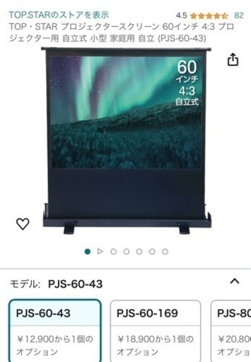 (お取引き中)セット商品