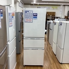 取りに来られる方限定！！MITSUBISHI　3ドア冷蔵庫　MR－CX33E－W