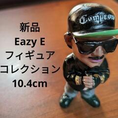 新品 Eazy E / イージー・イー【黒バンダナ 】フィギュア