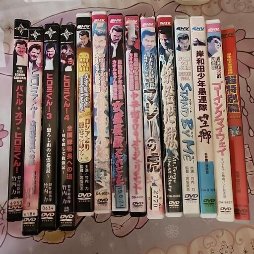 岸和田少年  カオルちゃん  ヒロミくん 大馬鹿代など DVD