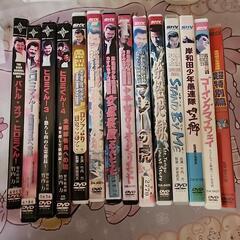 ヤンキー 不良 番長 DVDセット ヒロミくん カオルちゃん 大馬鹿代 竹内力 Amazon.co.jp: バトル・オブ・ヒロミくん! [DVD] : 竹内力, 栞菜