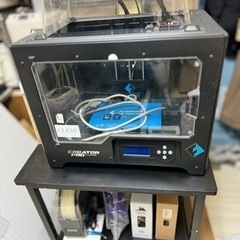3Dプリンター フラッシュフォージCREATOR PRO