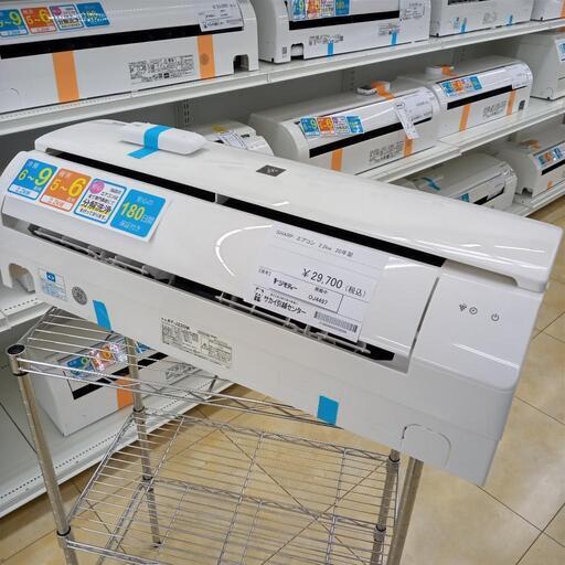 ★ジモティ割あり★ SHARP エアコン 2.2ｋｗ 20年 ／クリーニング済み OJ4497